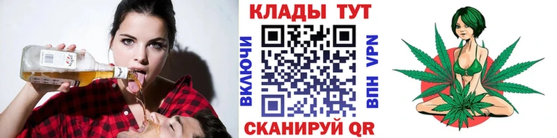 Купить закладку Протвино Псилоцибиновые грибы  ГЕРОИН  Меф мяу мяу  Гашиш  A PVP  Кокаин 