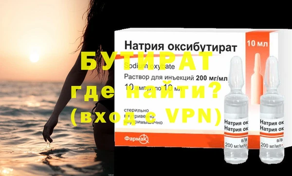 СК Няндома