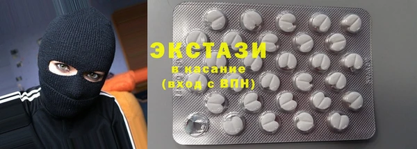 кокаин Нягань