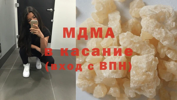 СК Няндома