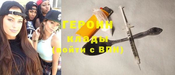 кокаин Нягань