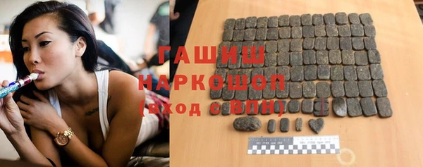 кокаин Нягань