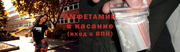 СК Няндома