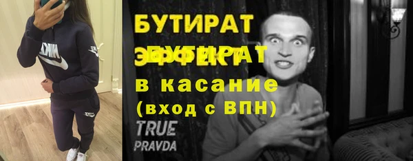 кокаин Нягань