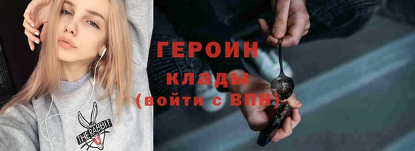мдма Магадан
