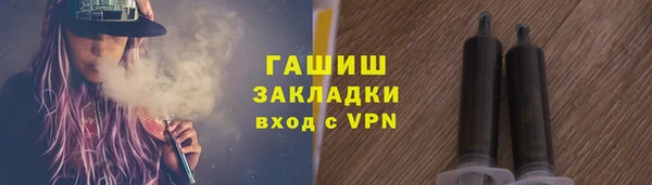 кокаин Нягань