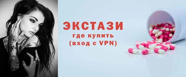 мет Нязепетровск