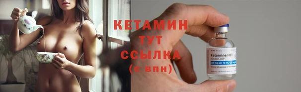 кокаин Нягань