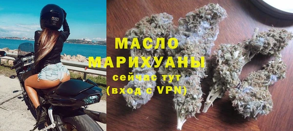 СК Няндома