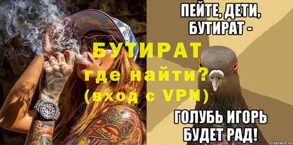 кокаин Нягань