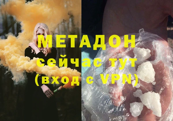 СК Няндома