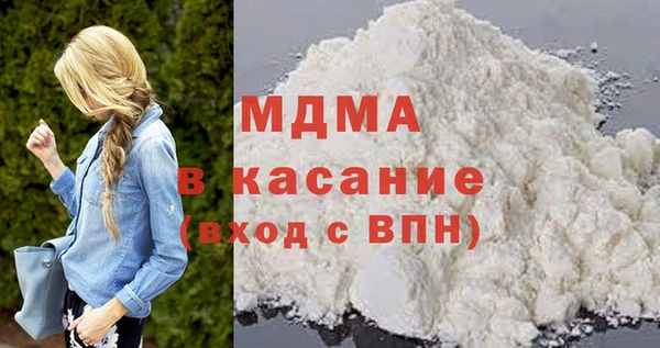мет Нязепетровск