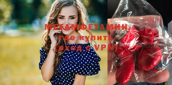СК Няндома
