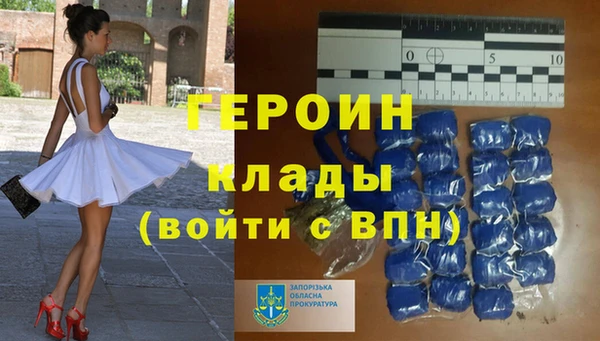 кокаин Нягань