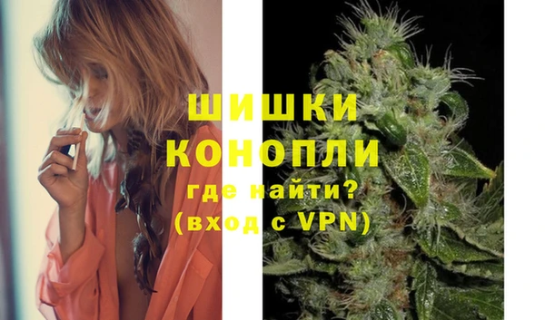 кокаин Нягань