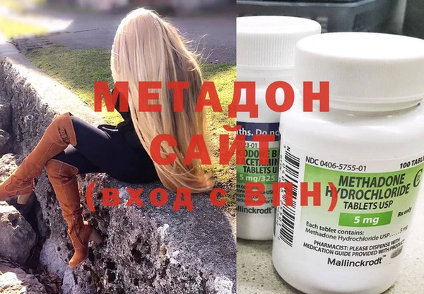 кокаин Нягань