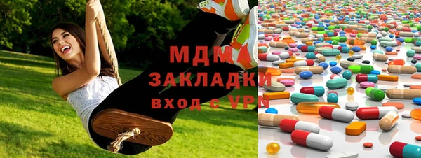 СК Няндома
