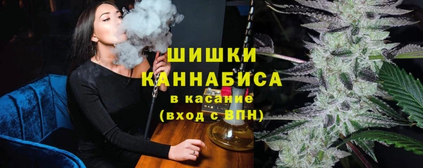 СК Няндома