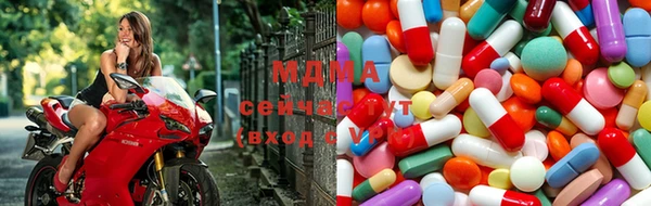 кокаин Нягань