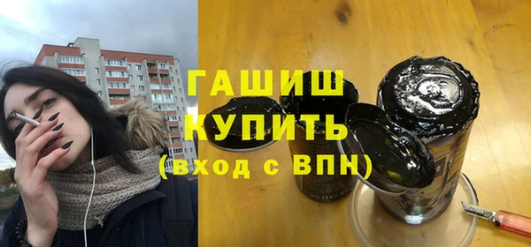 кокаин Нягань