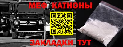 амфетамин Гатчина