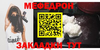 амфетамин Гатчина