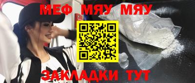крисы Гагарин