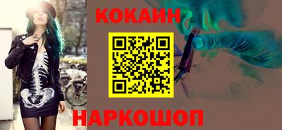 крисы Гагарин