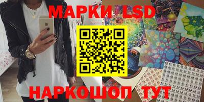 меф VHQ Гай