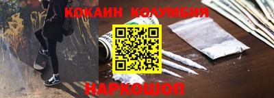 крисы Гагарин