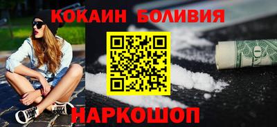 амфетамин Гатчина