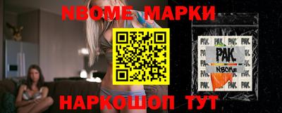 меф VHQ Гай