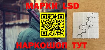 амфетамин Гатчина