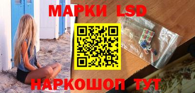амфетамин Гатчина