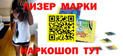 крисы Гагарин