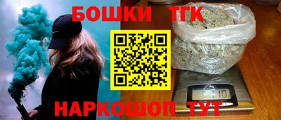 кокаин VHQ Гусев