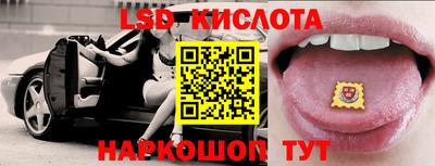 амфетамин Гатчина