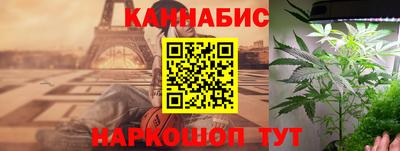меф VHQ Гай