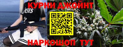 амфетамин Гатчина