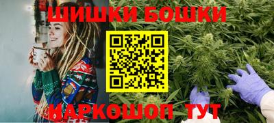меф VHQ Гай