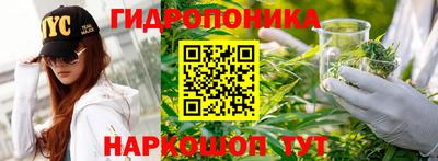 меф VHQ Гай