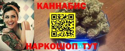 амфетамин Гатчина