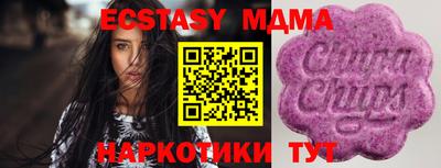 крисы Гагарин