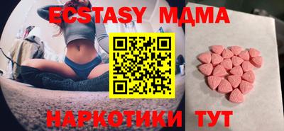 крисы Гагарин