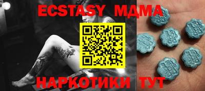 крисы Гагарин