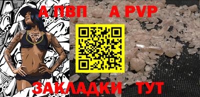 амфетамин Гатчина