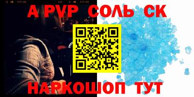 амфетамин Гатчина