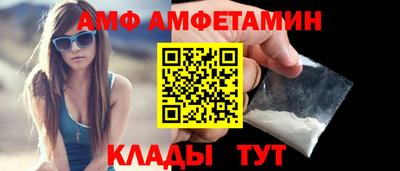 меф VHQ Гай