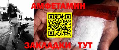 крисы Гагарин