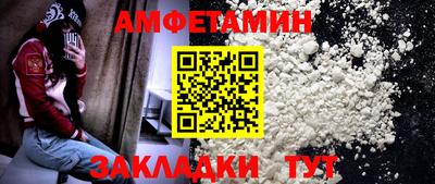 крисы Гагарин